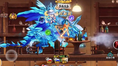 冒险岛2有什么副本