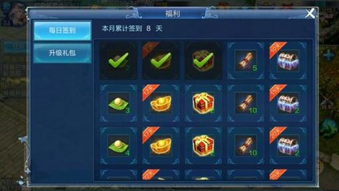 倩女幽魂怎么刷银两[图2]