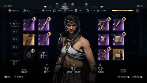 刺客信条3弓箭怎么用