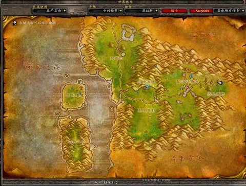 魔兽世界怎么去菲拉斯[图1]