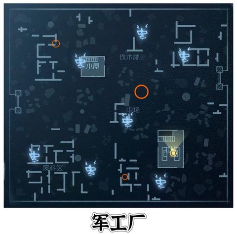 第五人格地窖怎么打开