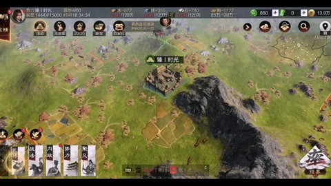 率土之滨c值是什么