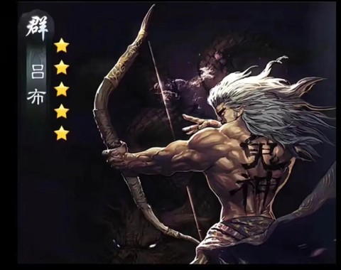 率土之滨c值是什么[图1]