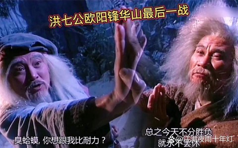 仙剑奇侠传怎么打架[图2]