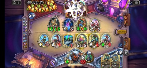 炉石传说错斩什么意思[图1]