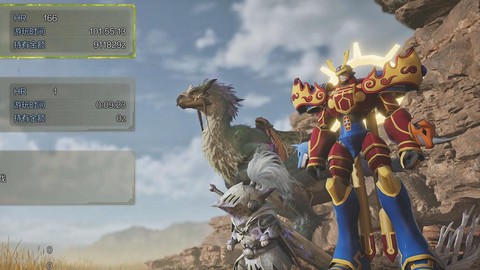 怪物猎人x怎么骑乘