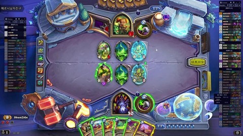 炉石传说任务术怎么玩