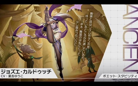 碧蓝航线sp怎么打