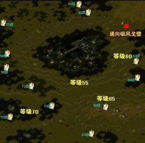 魔域钢岩巨兽怎么打