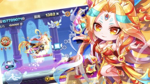 天天酷跑用什么角色好