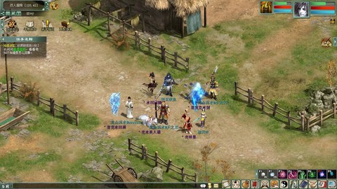 大话西游2怎么转好